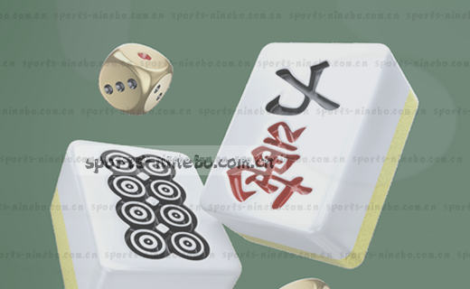 数据对比 档案取舍