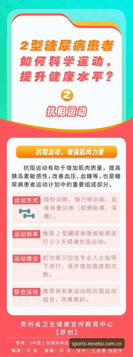 九博体育平台下载受阻排查思路与实用技巧指南